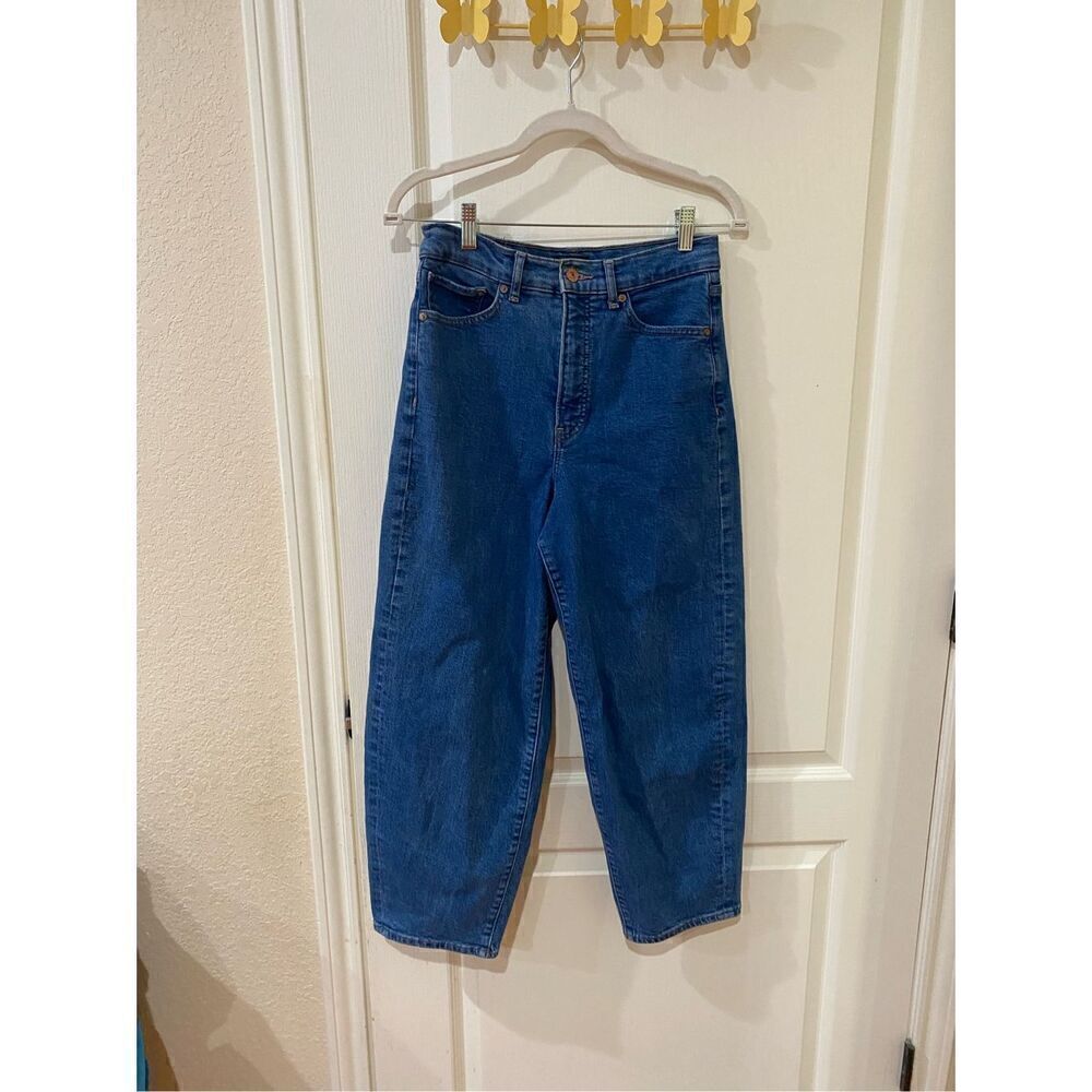 Express Balloon leg denim super high rise jeans size 6